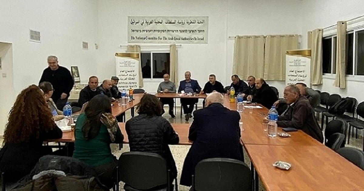 لجنة المتابعة العليا تعلن إقامة غرفة طوارئ دائمة لمواجهة الجريمة والعنف